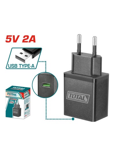 شاحن TA 2AMP