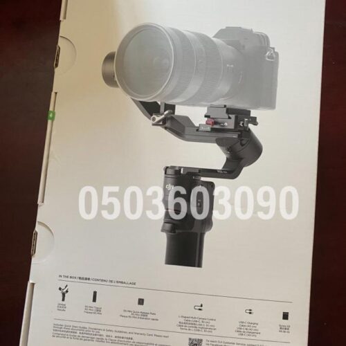 بلاطة رونين صغيره  RS2 RS3