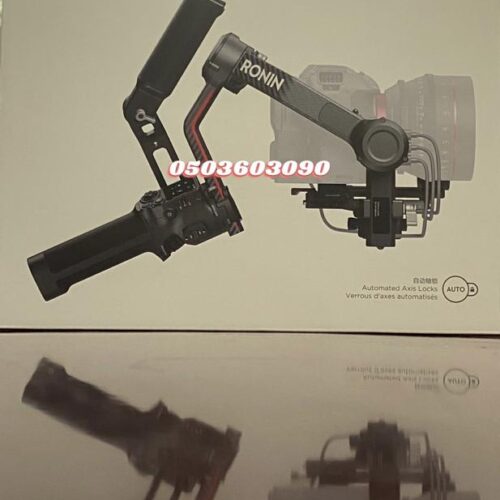 Product 1500016 بلاطة رونين وسط مرتفعهRS2 RS3
