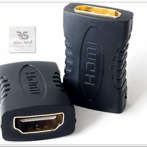 وصلة HDMI MASRO مني