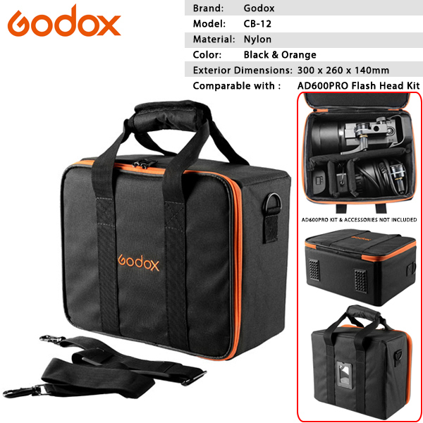 شنطة اضاءة GODOX CB12