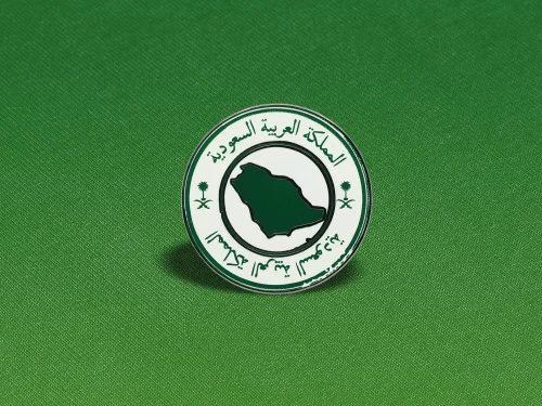 بروش ختم السعودية
