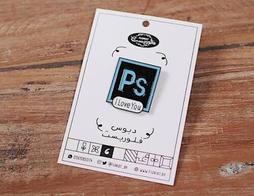 بروش فوتوشوب