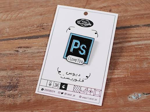 بروش فوتوشوب