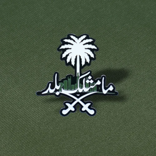 بروش ما مثلك بلد