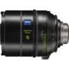 ZEISS Supreme Prime 15mm T1.8  (Meter, PL Mount)