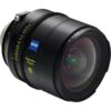 ZEISS Supreme Prime 15mm T1.8  (Meter, PL Mount)