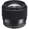351965.jpg Sigma 56mm f/1.4 DC DN Contemporary Lens for Sony E