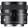 SIGMA AF 17MM F/4 DG DN (C) F/SE