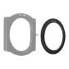 4897045109906_b_2nd.jpg NiSi 86mm adaptor ring for V5 Pro