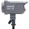 Aputure Amaran 100d S Daylight LED