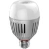 b7c_1.jpg Aputure Accent B7c LED RGBWW Light