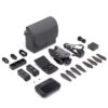 dji-mv300p-c2_b.jpg DJI Mavic 3 Pro Cine Premium Combo