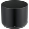 FUJIFILM GF 110mm f/2 R LM WR Lens