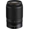 Nikon NIKKOR Z DX 50-250mm f/4.5-6 VR
