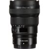 Nikon Z 14-24mm f/2.8 WW Lens