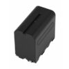 Newell Battery replacement for NP-F970